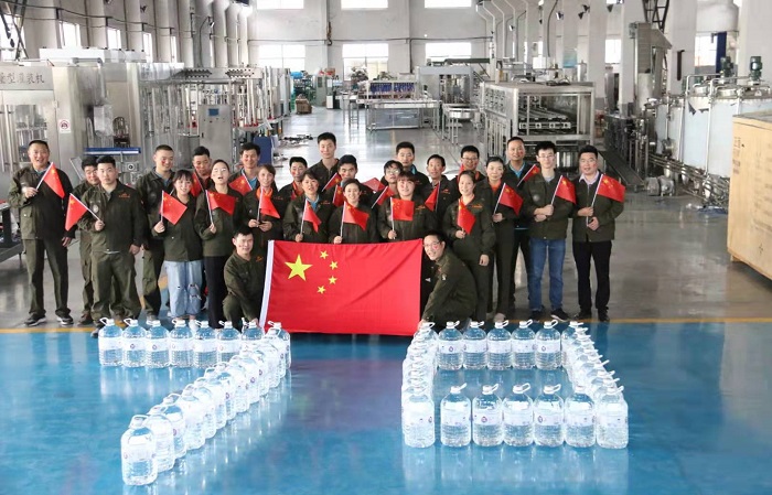 [百博瑞機(jī)械]熱烈慶祝中華人民共和國(guó)成立70周年！